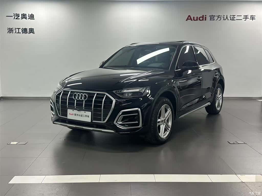 Audi Q5L, 2022 1