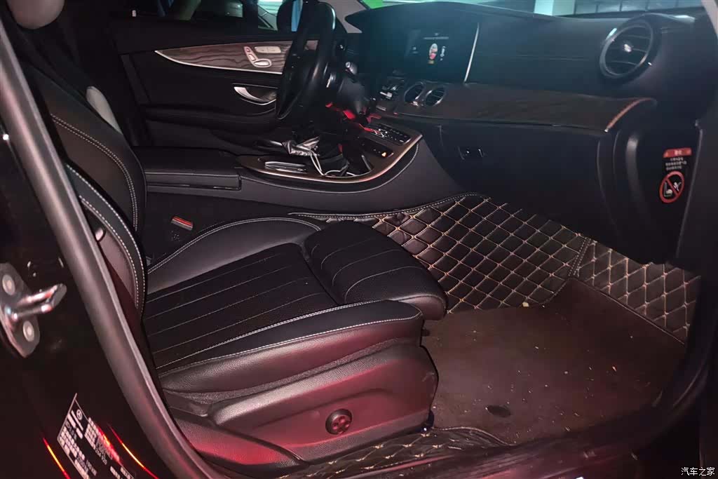 Mercedes-Benz E-Class, 2022 8
