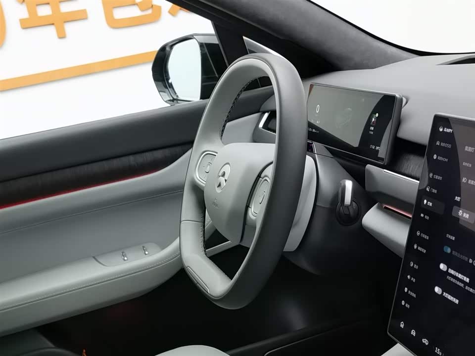 NIO ES8