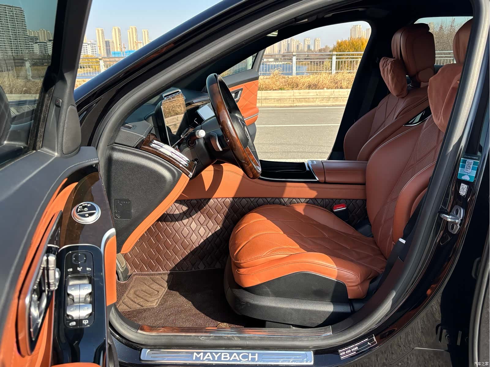 Maybach S-Class, 2021 10