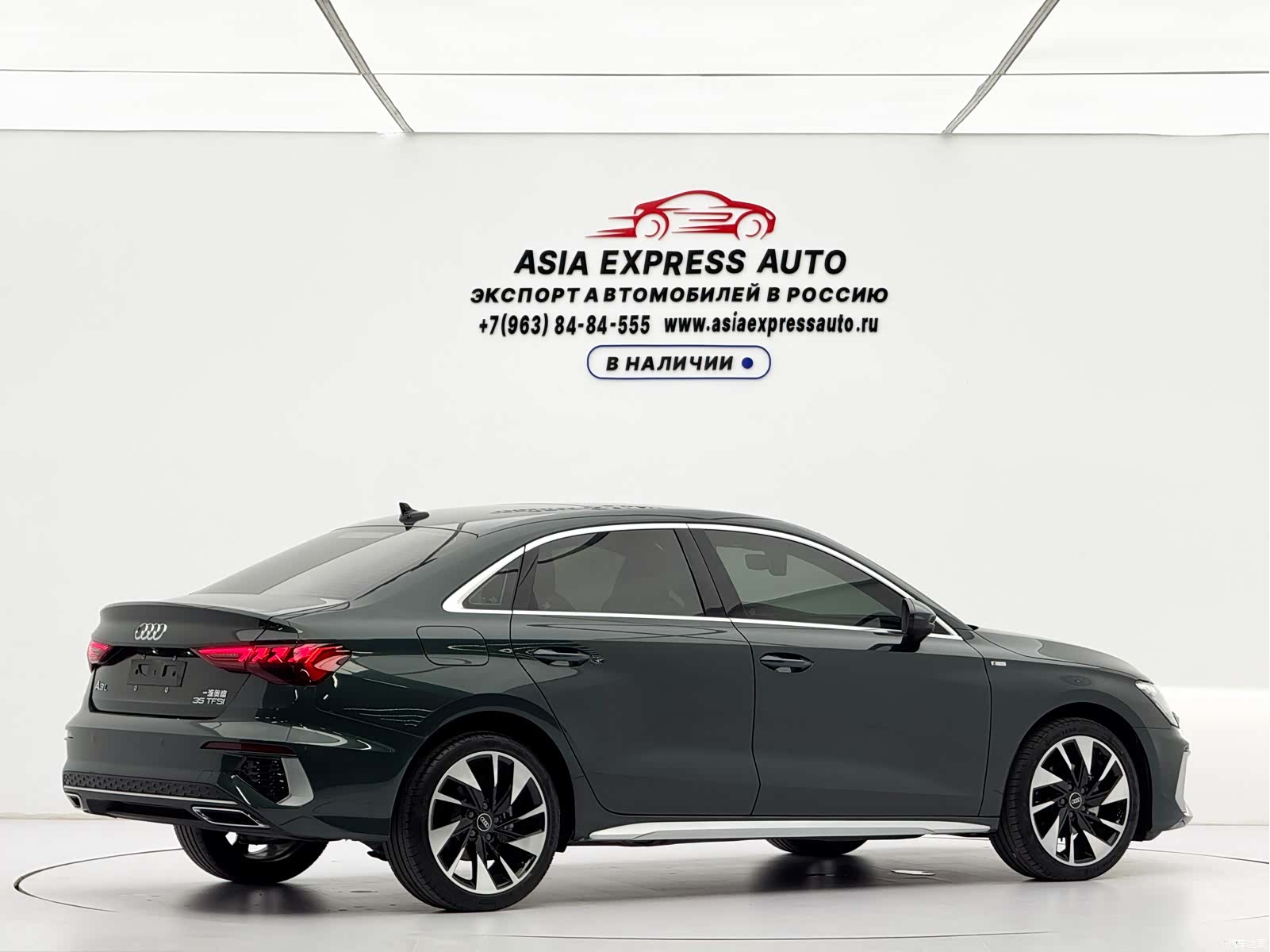Audi A3, 2022 4