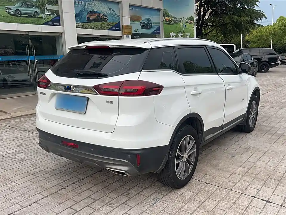 Geely Atlas