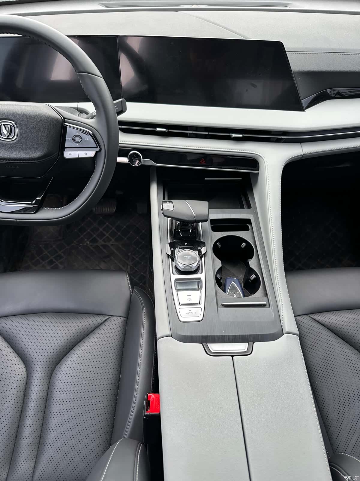Changan CS75, 2024 10