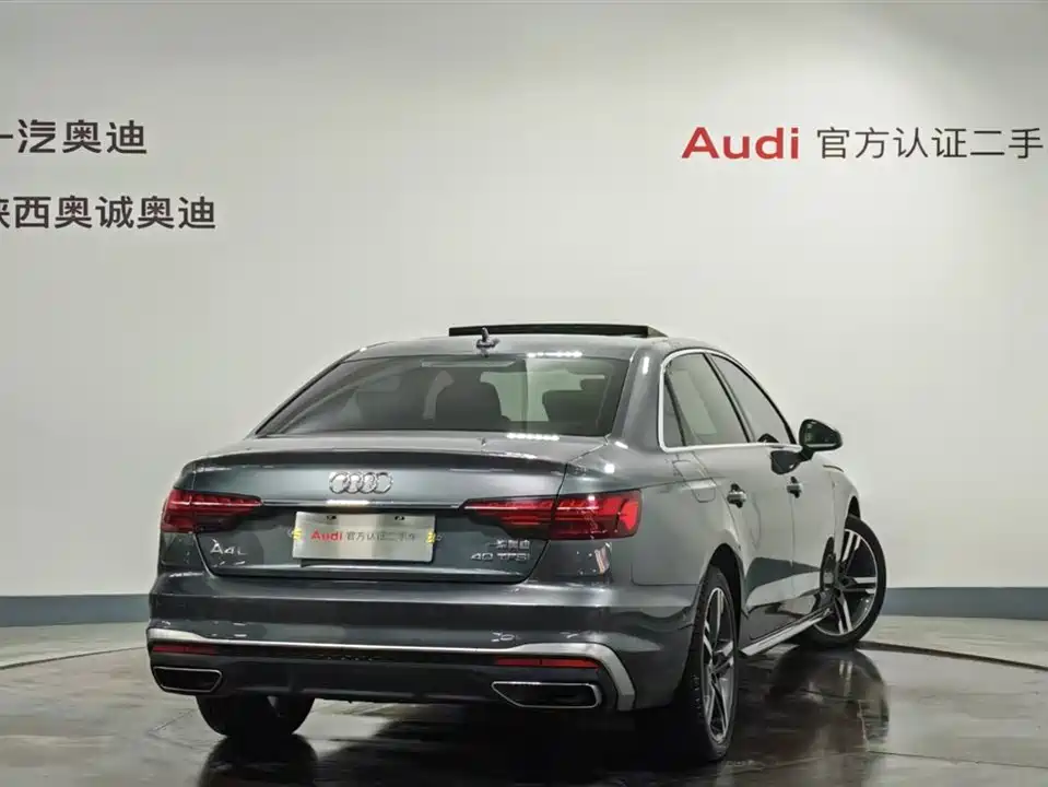 Audi A4L