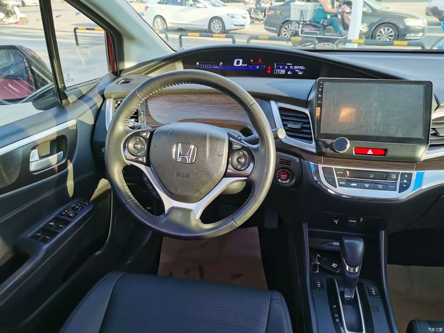 Honda Jade, 2015 7