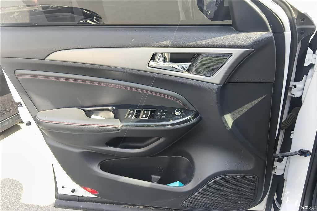 Changan CS75, 2018 7