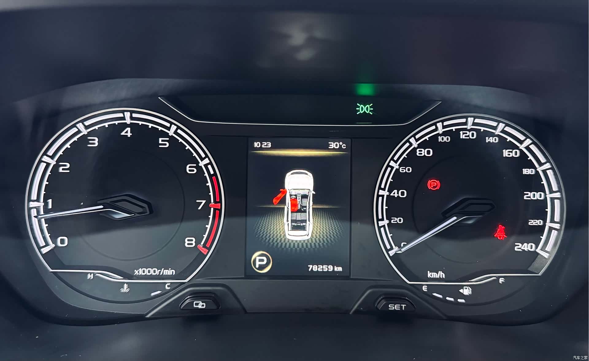 Geely X6, 2021 21