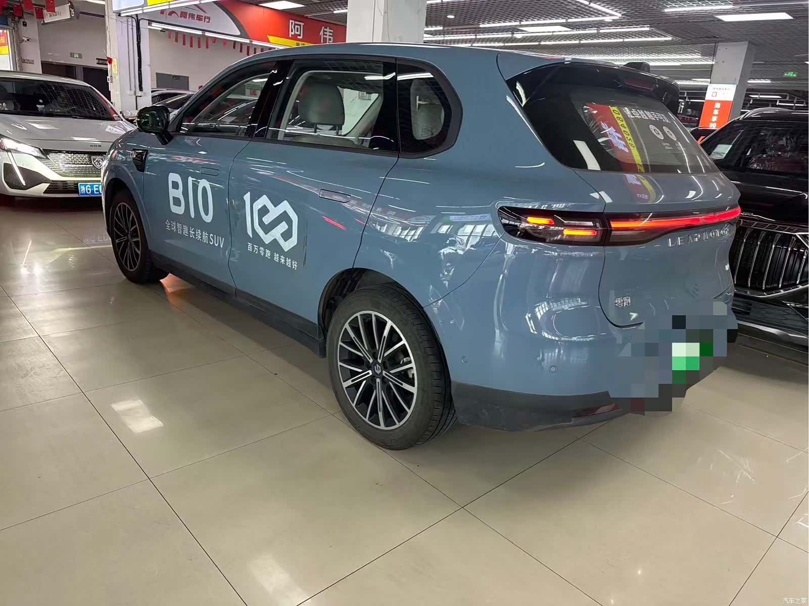 Leapmotor B10, 2025 3