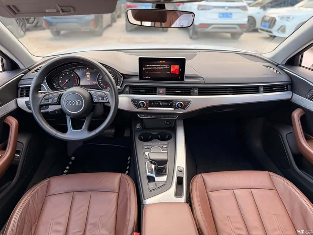 Audi A4L, 2017 8