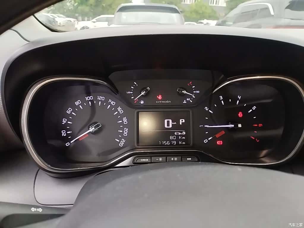 Citroen C4, 2019 12