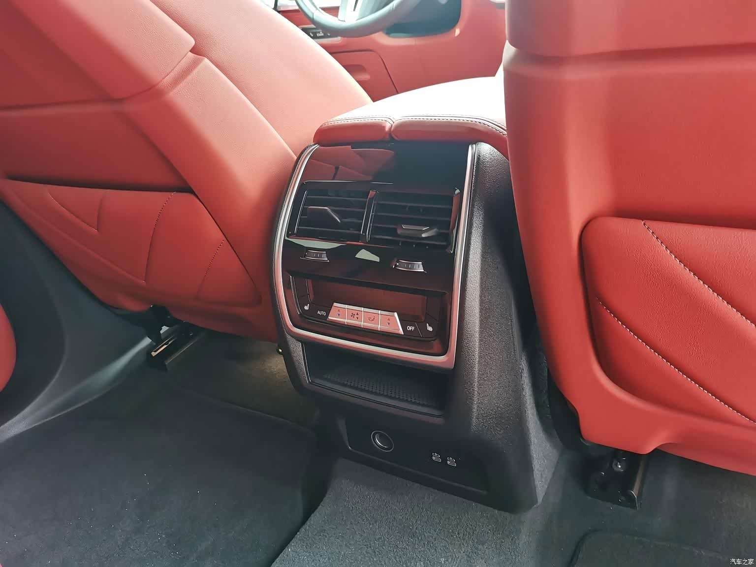 BMW XM, 2024 23