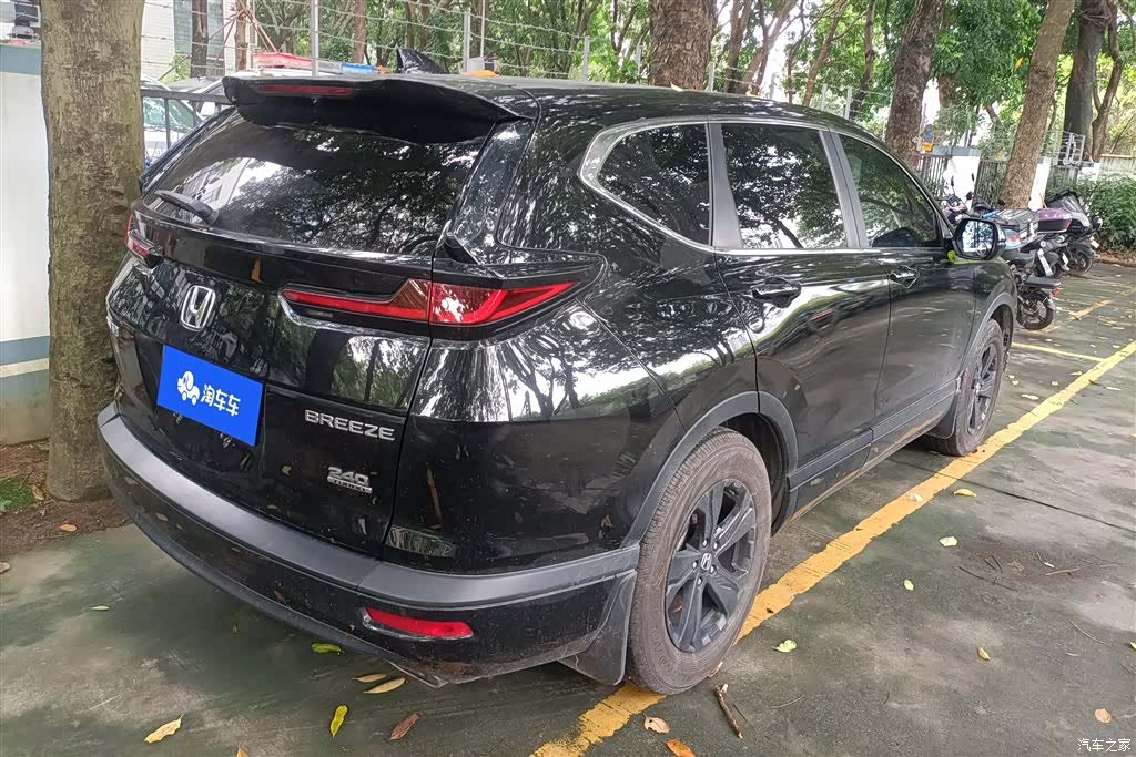 Honda Breeze, 2022 3