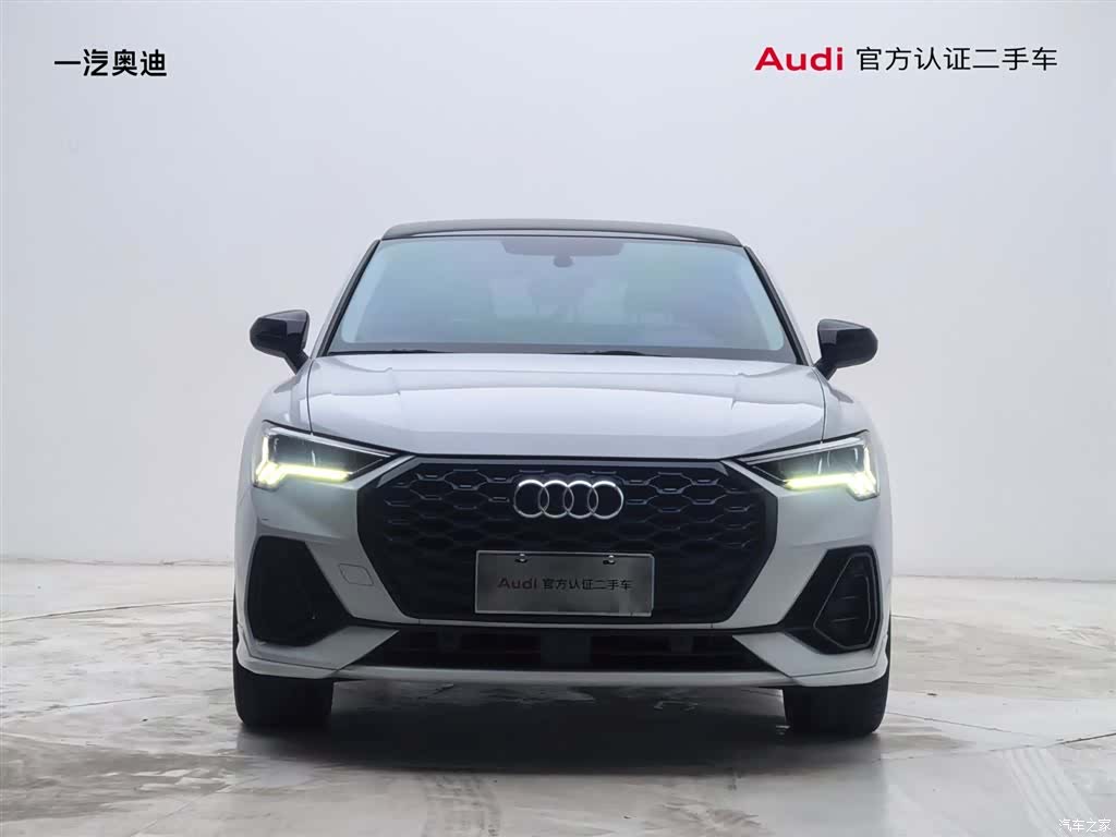Audi Q3, 2022 2