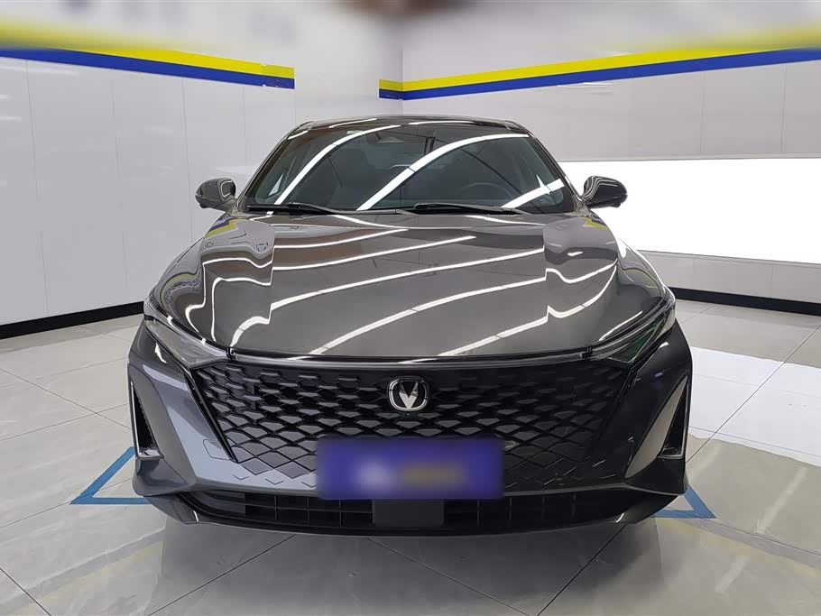 Changan Ruicheng PLUS