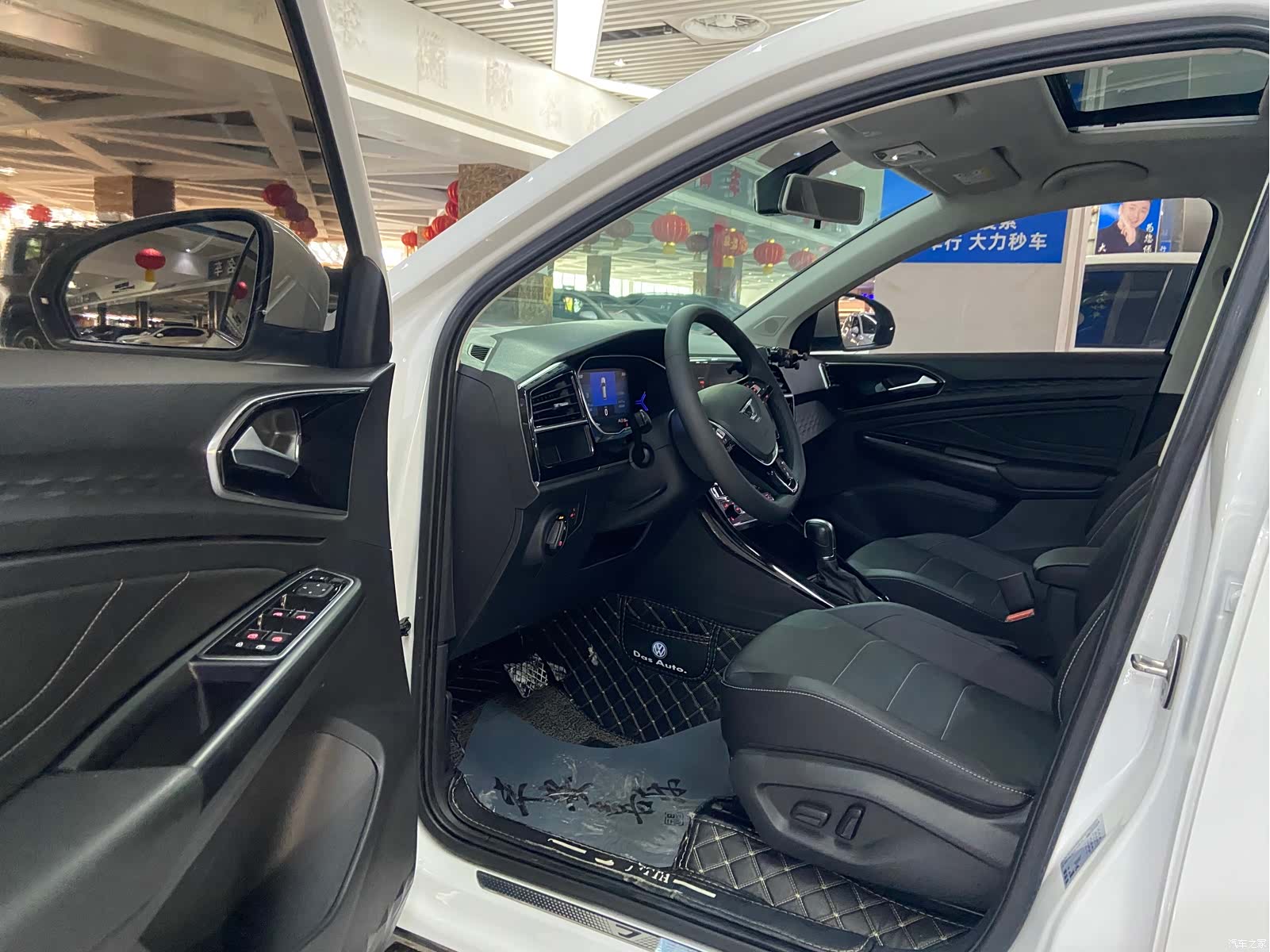 Volkswagen VS5, 2022 7