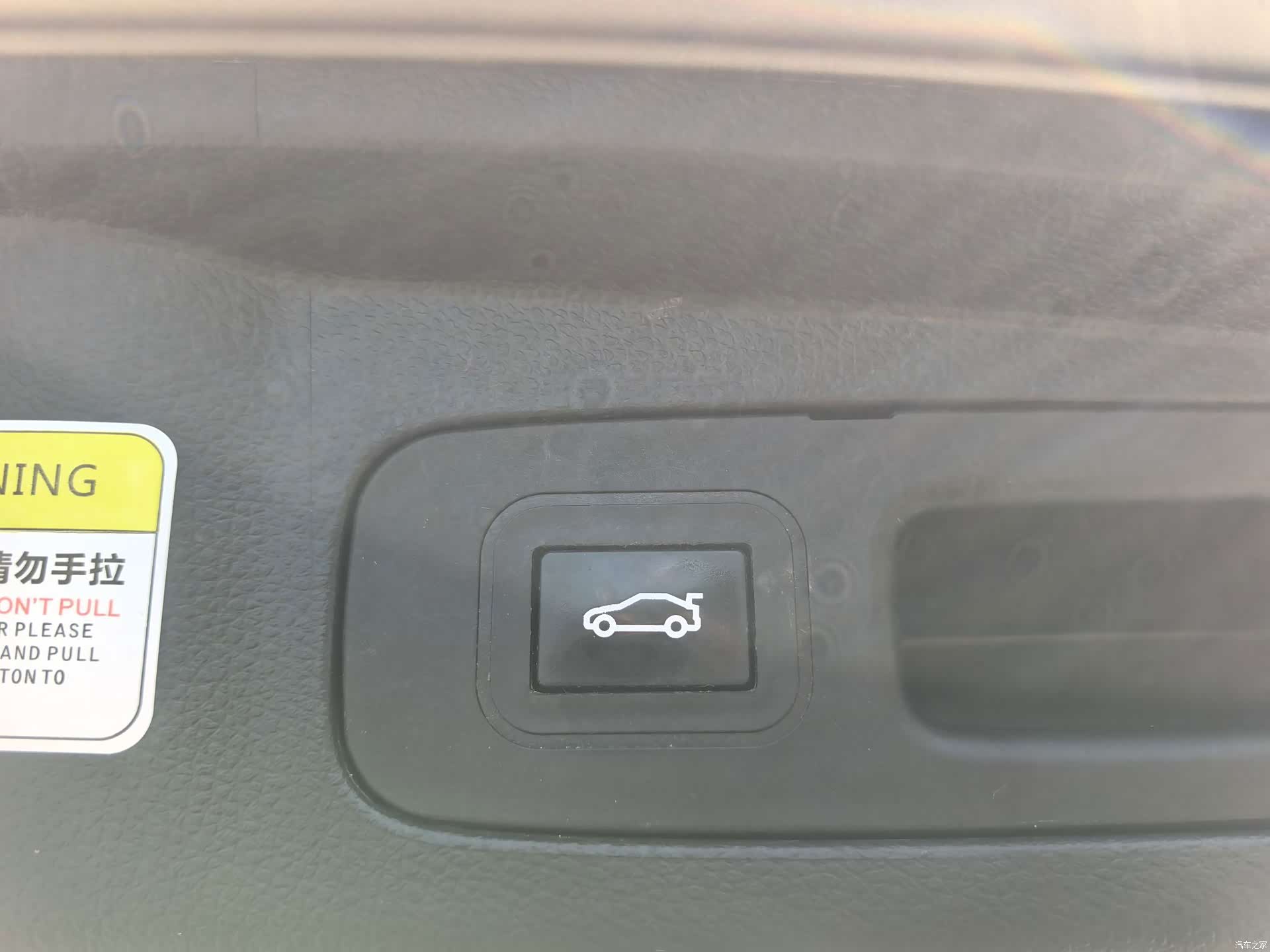 Honda Elysion, 2021 20