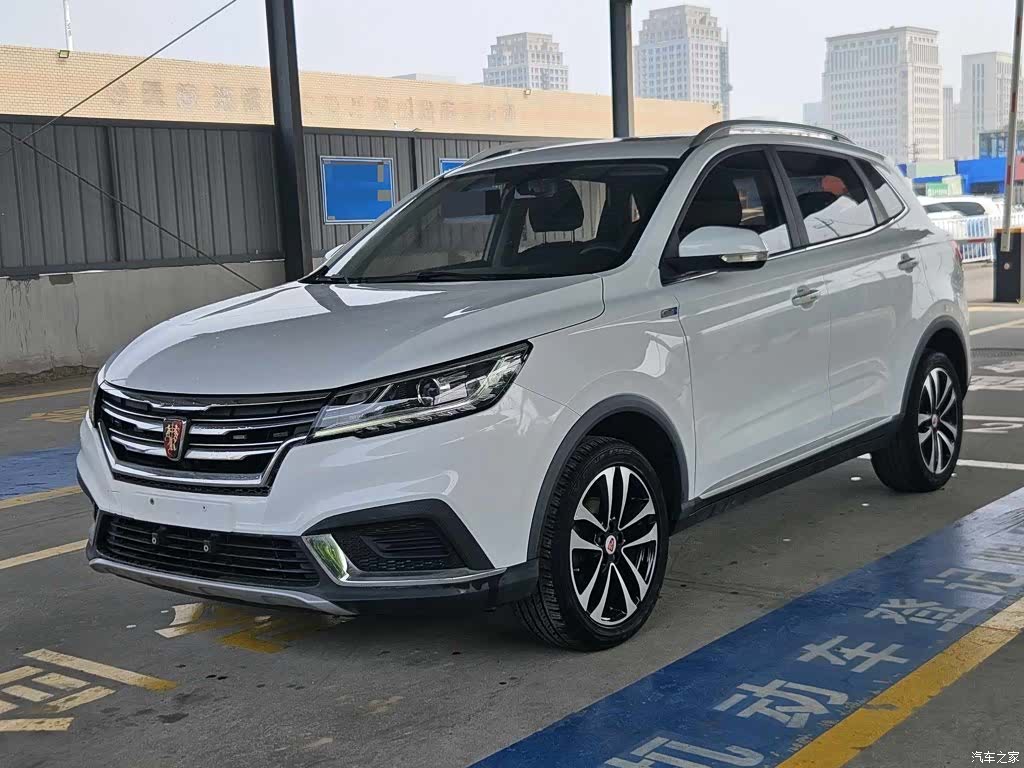 Roewe RX3, 2020 1