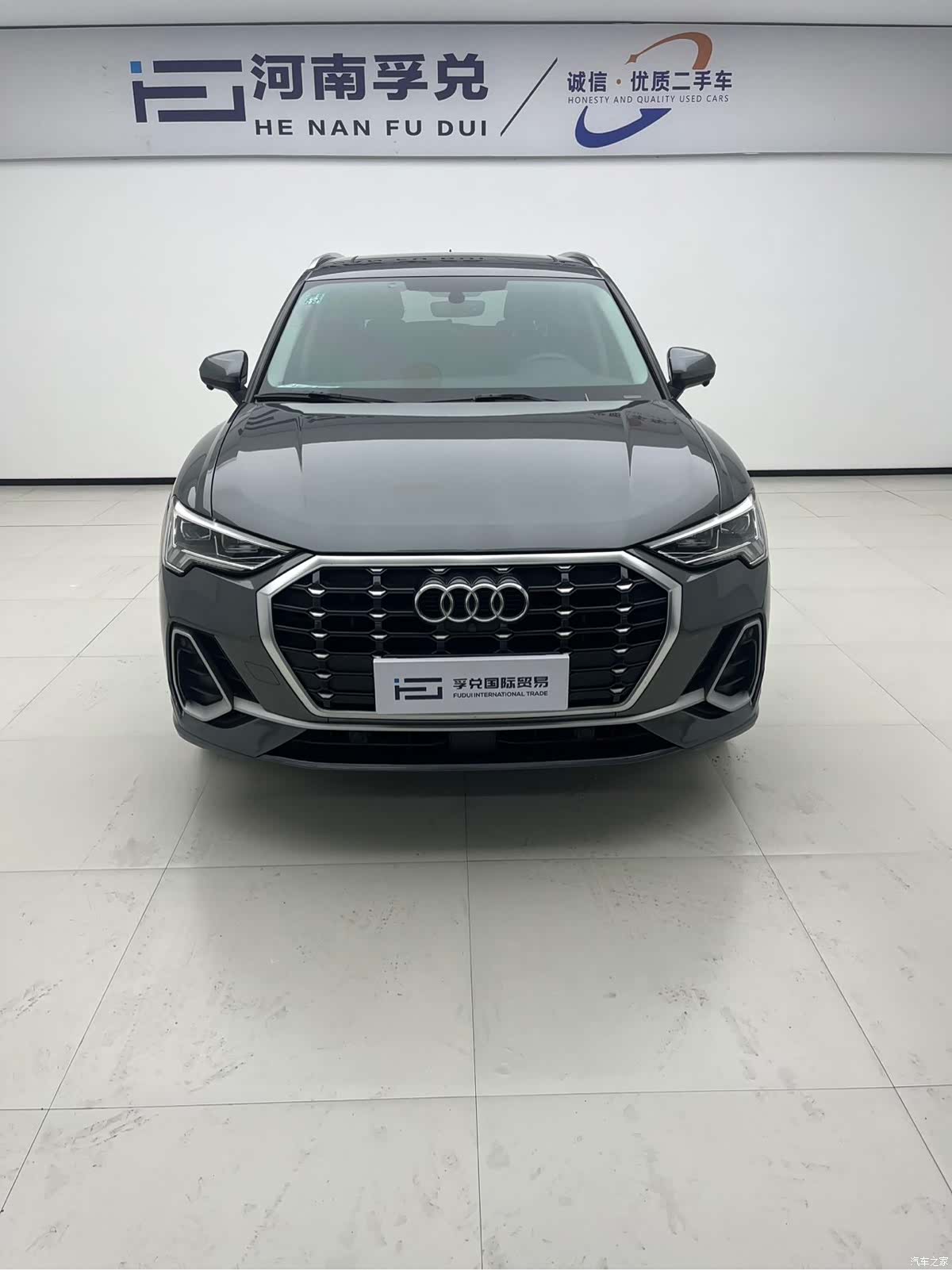 Audi Q3, 2022 2