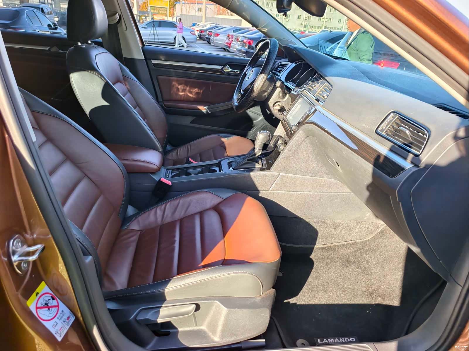 Volkswagen Lamando, 2015 12