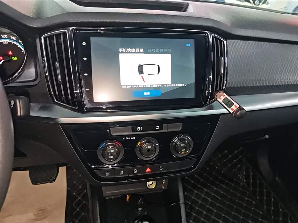 Skoda Komick Skoda Komick