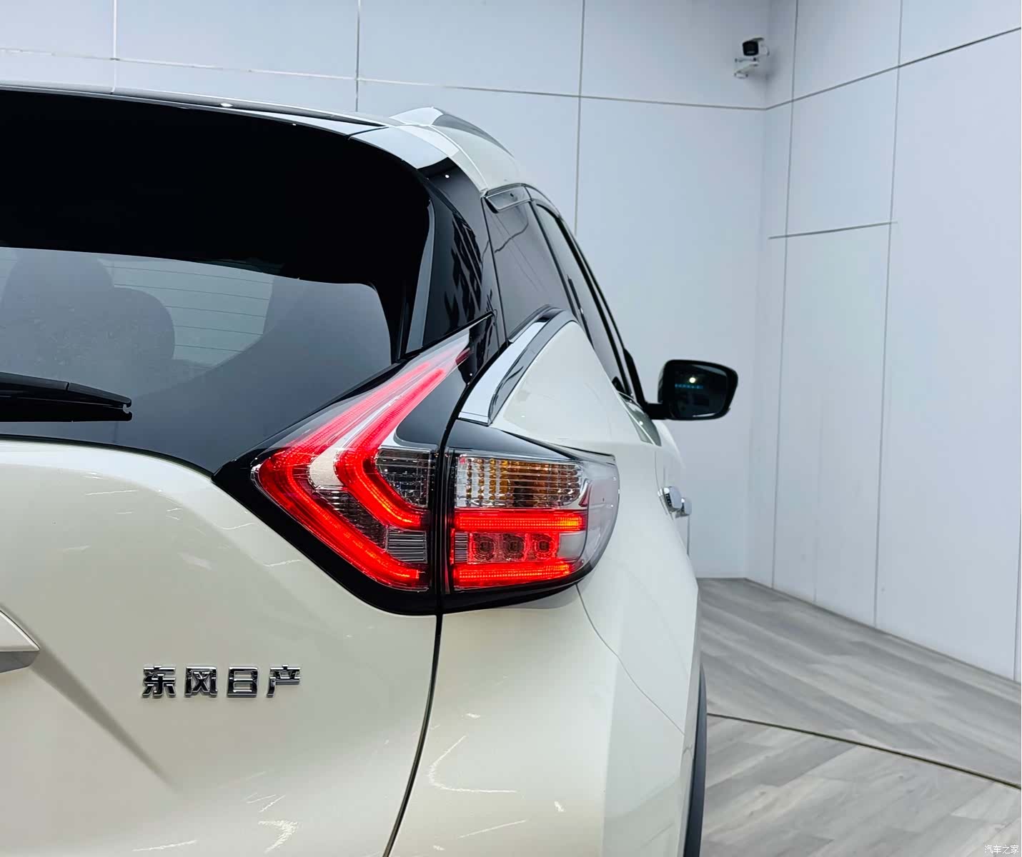 Nissan Murano, 2016 20