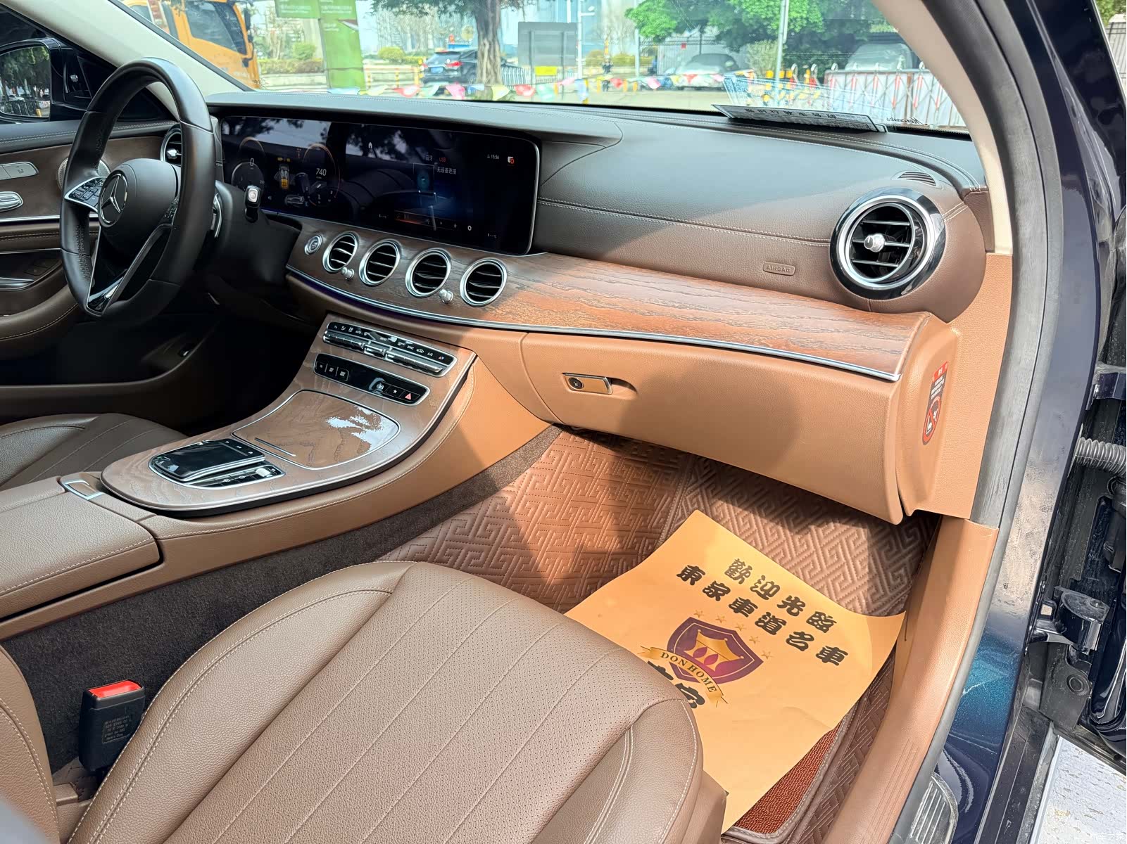 Mercedes-Benz E-Class, 2023 17