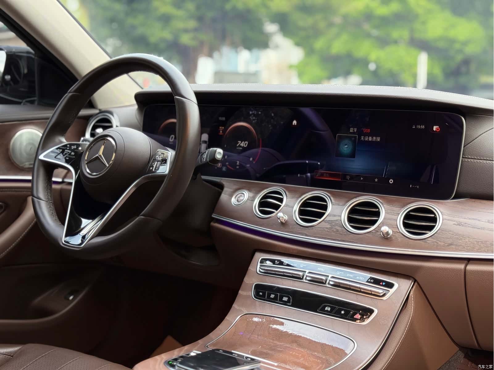 Mercedes-Benz E-Class, 2023 18