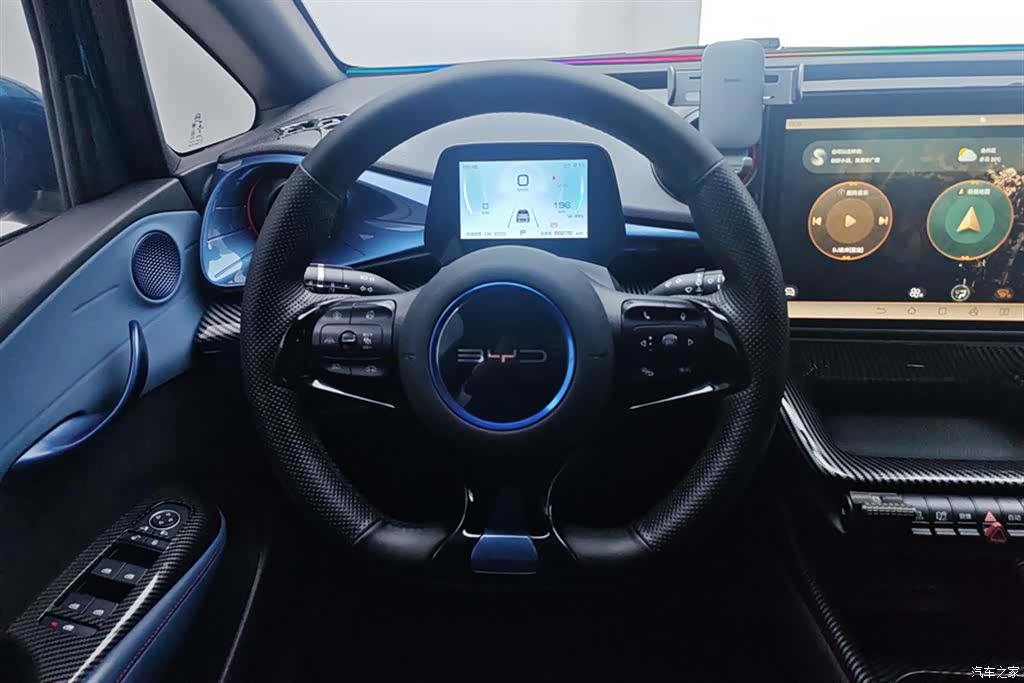 BYD Dolphin, 2022 15