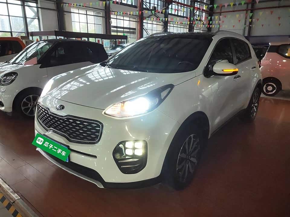 Kia KX5