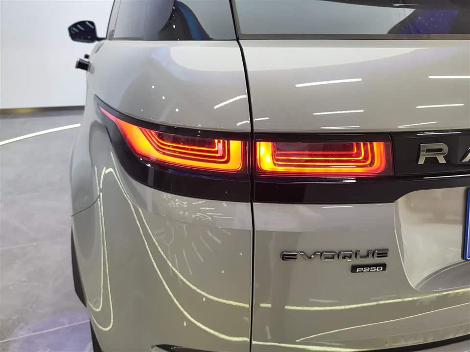 Land Rover Range Rover Aurora