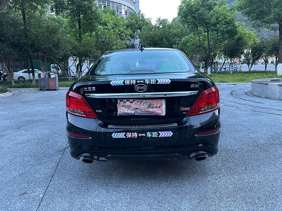 BYD Su Rui BYD Su Rui
