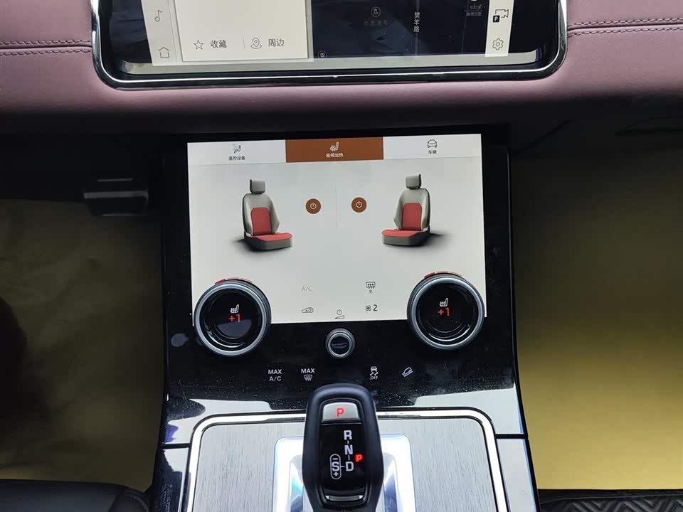 Land Rover Range Rover Aurora