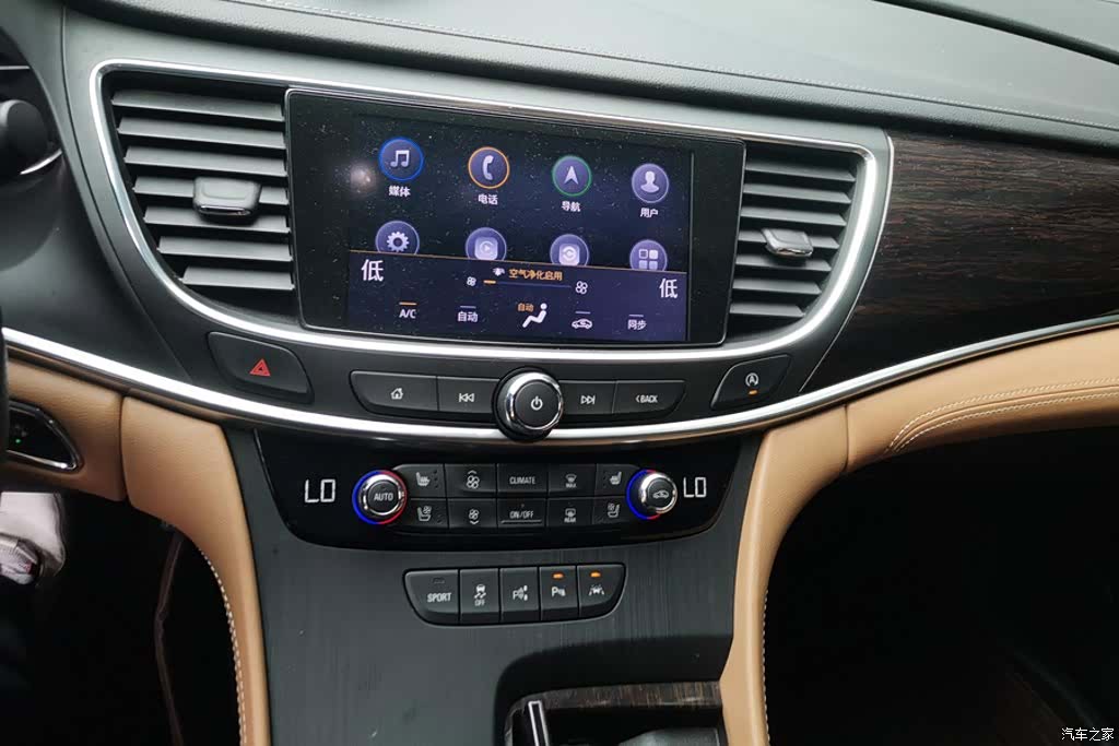 Buick LaCrosse, 2019 13
