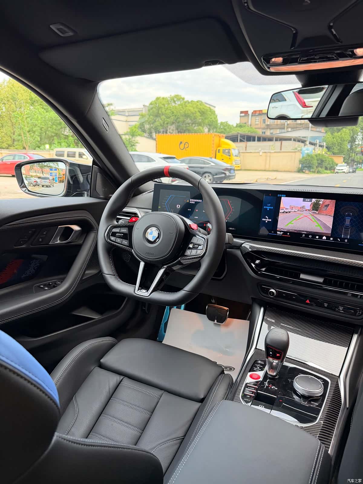 BMW M2, 2026 11