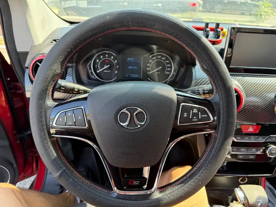 BAIC Shenbao X25