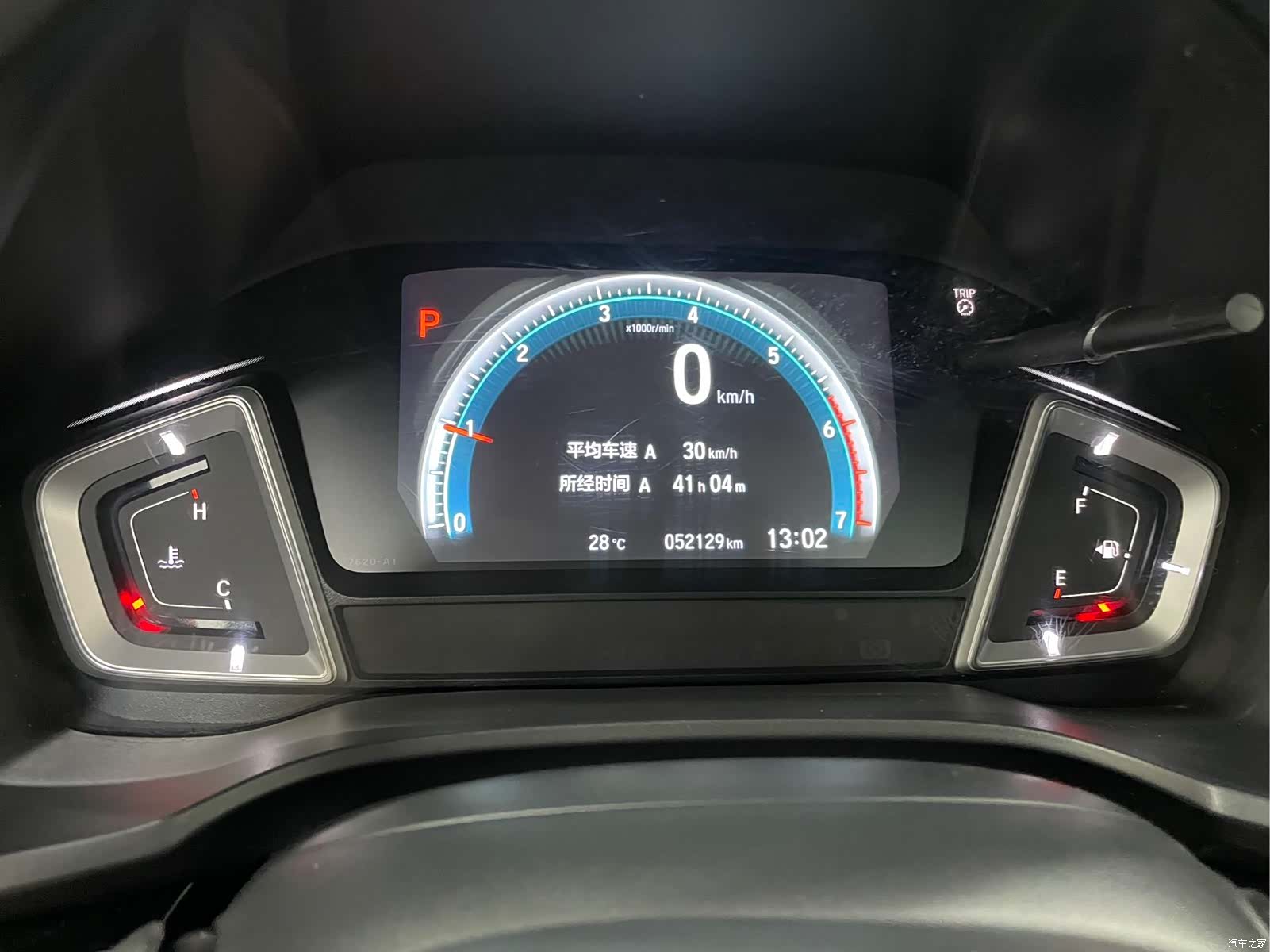 Honda Crider, 2023 все фото