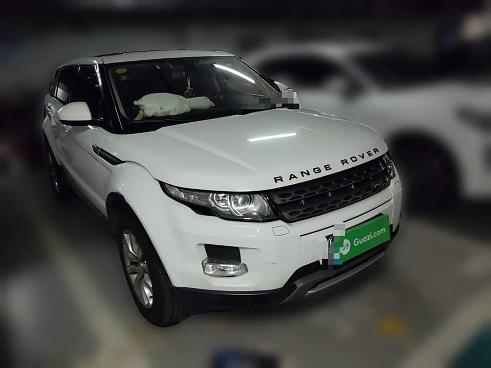 Land Rover Range Rover Aurora