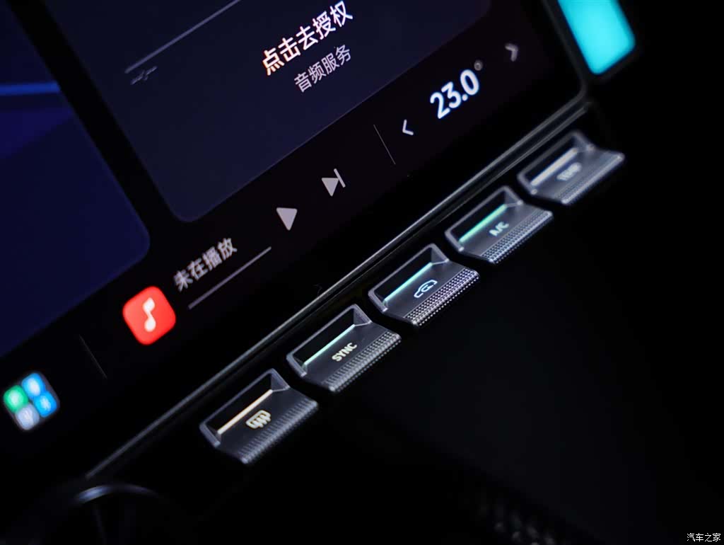Xiaomi SU7, 2025 11