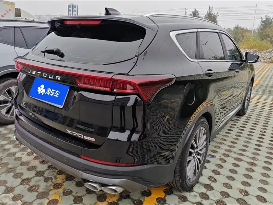 Jetour X70 PLUS