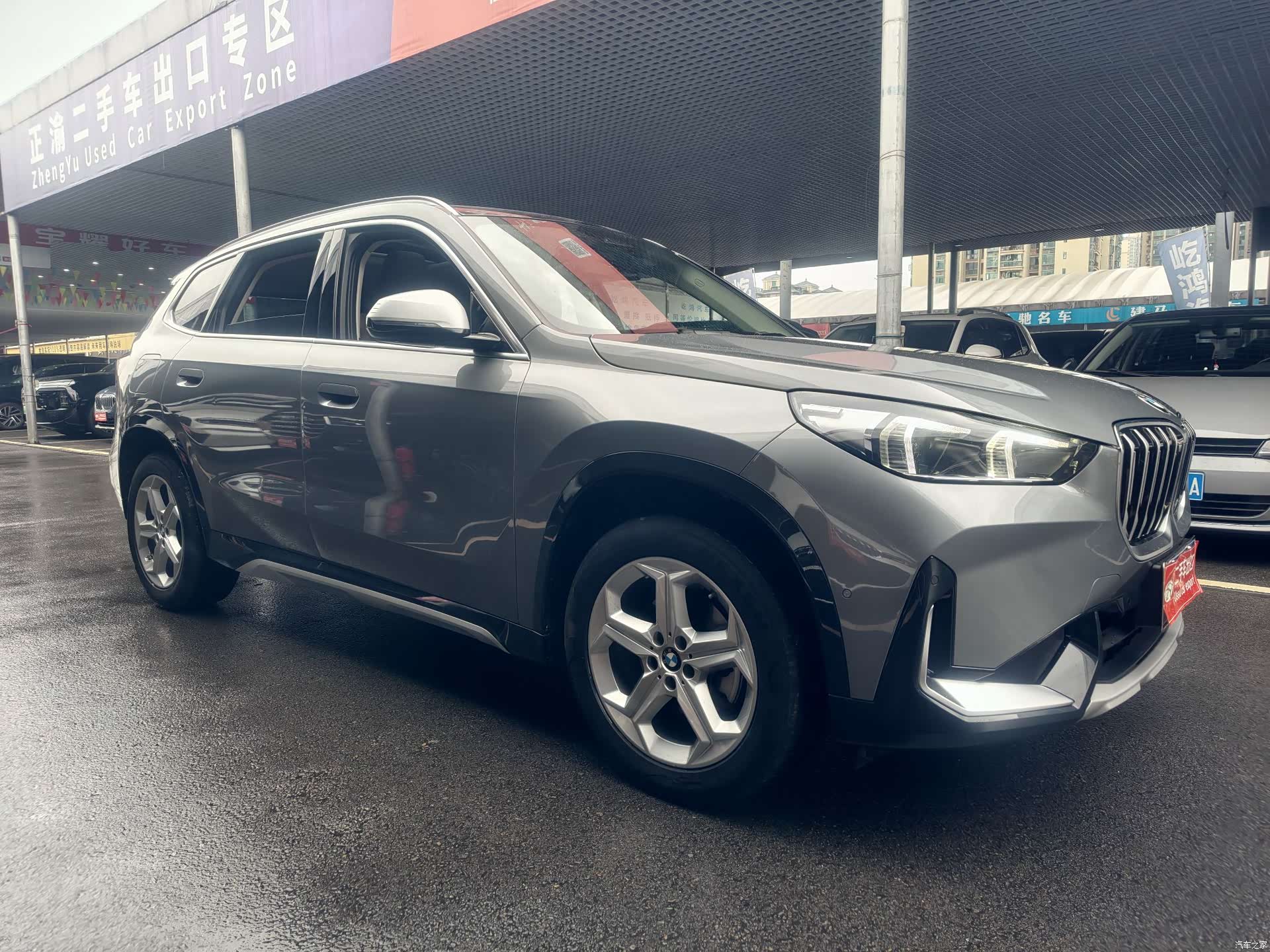BMW X1, 2023 3