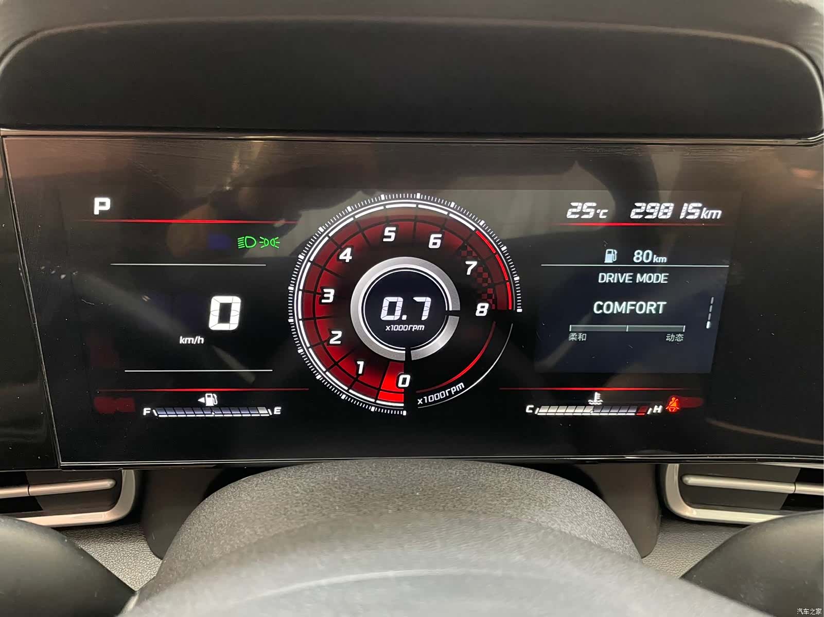 Hyundai Elantra, 2023 7