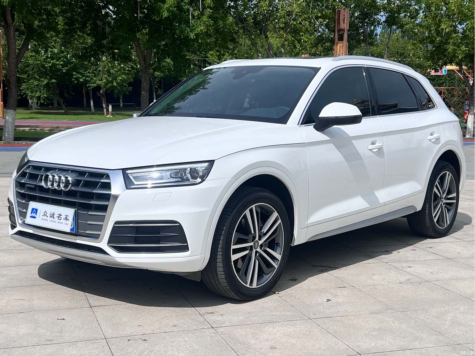 Audi Q5L, 2021 1