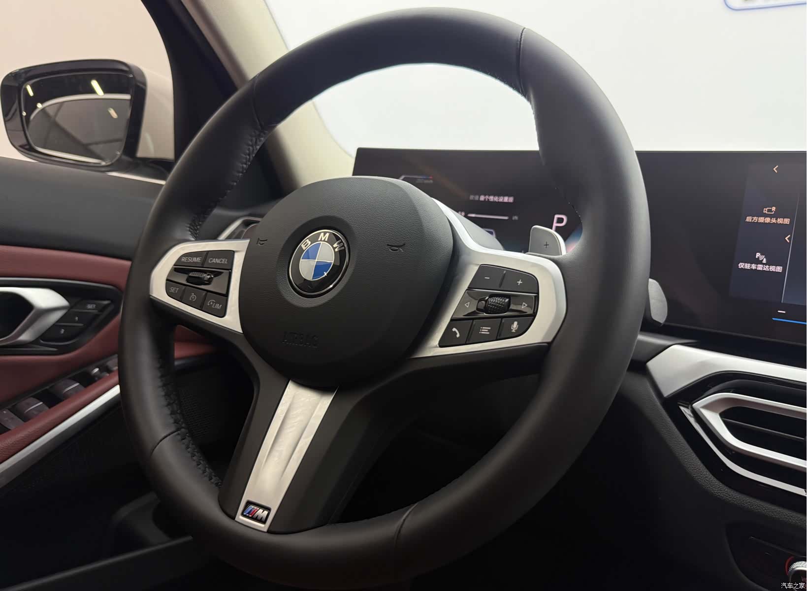 BMW 3 Series, 2023 9