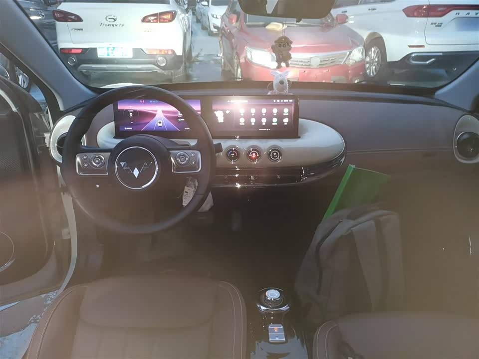 Wuling Wuling Bingguo