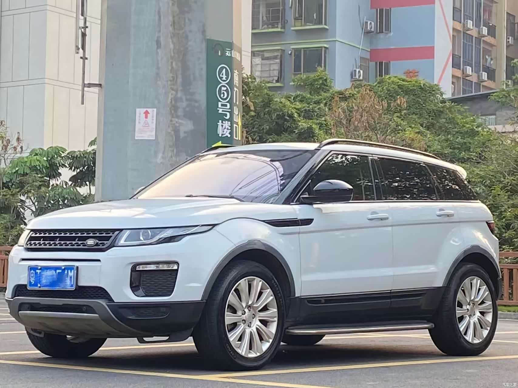 Land Rover Range Rover, 2016 1