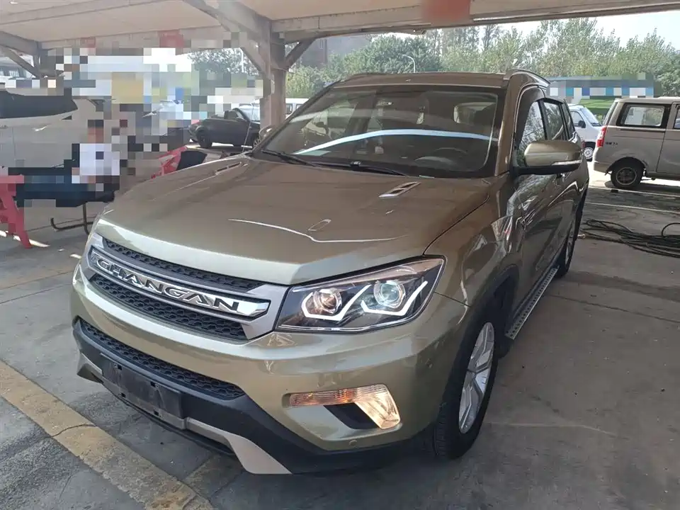 Changan CS75
