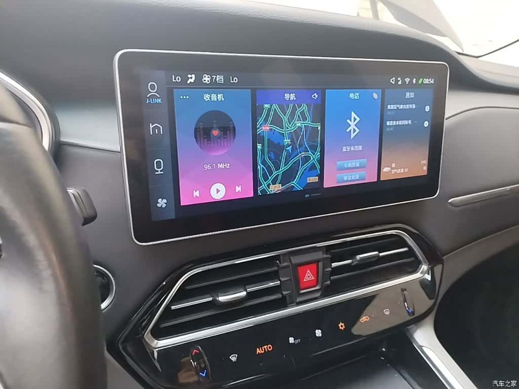 JiangQiJiTuan X7, 2022 13
