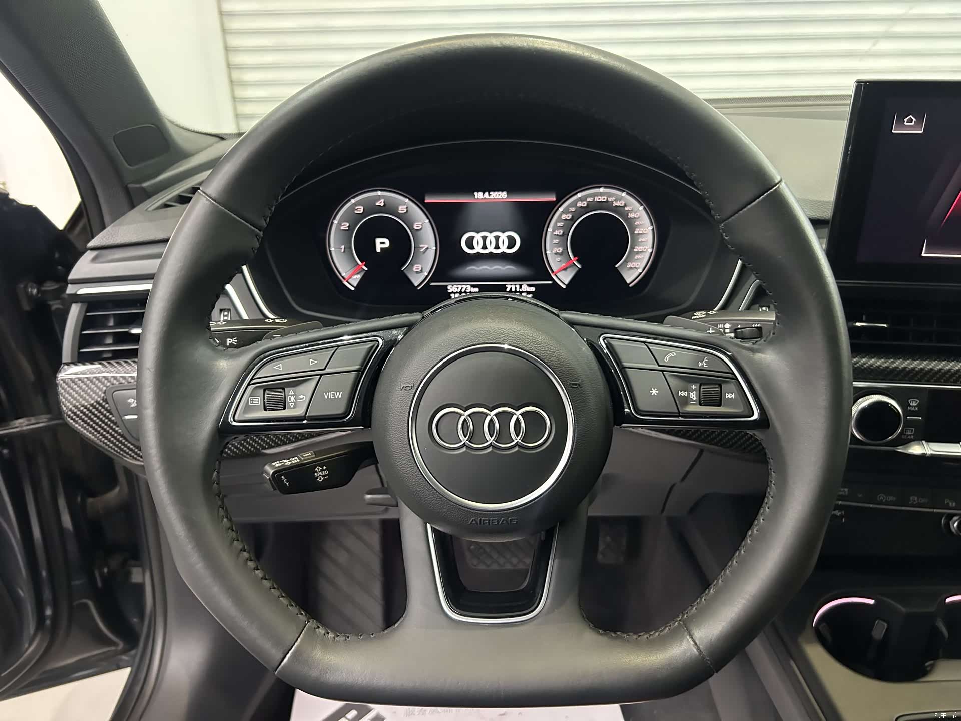 Audi A4L, 2020 6