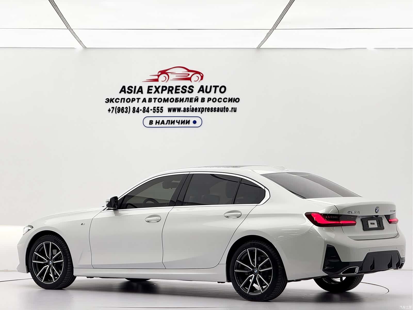 BMW 3 Series, 2023 6