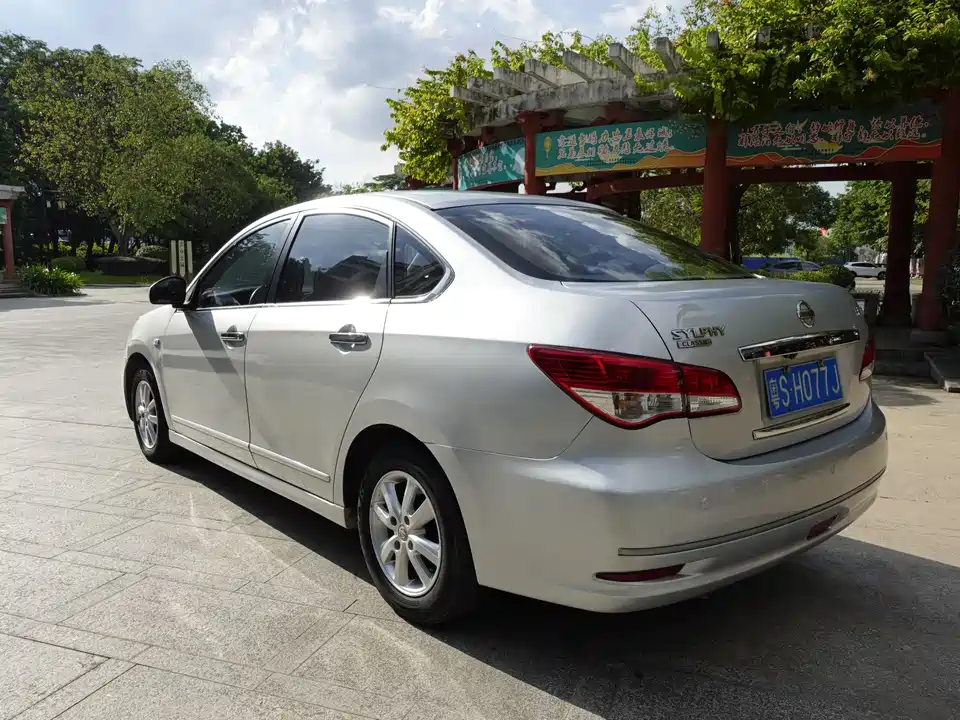 Nissan Xuan Yi